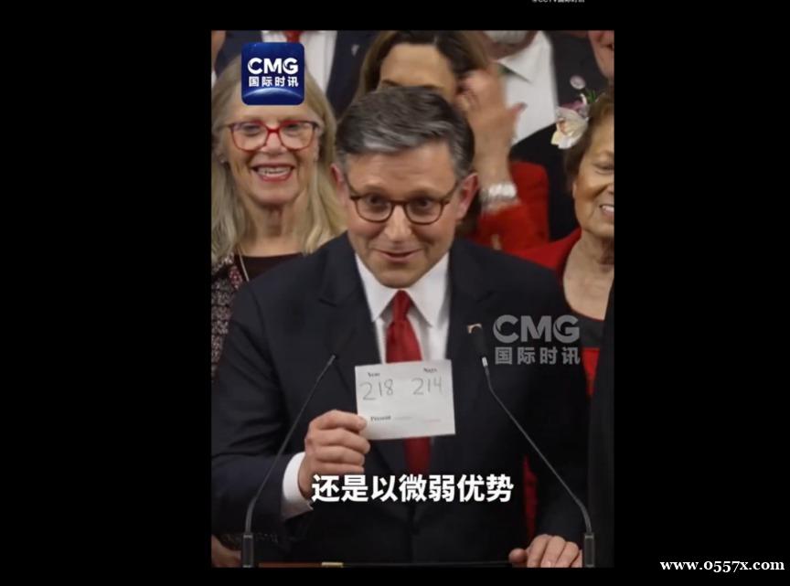 美众院通过“大而美”法案 特朗普：我将签署 届时F-35战机