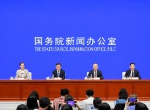 楼市、A股齐迎利好 三部门万亿级政策红利超预期稳经济